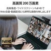 UCAM-C820ABBK WEBJ }CN I[gtH[JX Jo[ t Full HD  ubN 200f GR 61153944