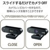 UCAM-C820ABBK WEBJ }CN I[gtH[JX Jo[ t Full HD  ubN 200f GR 61153944