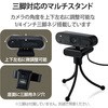 UCAM-C820ABBK WEBJ }CN I[gtH[JX Jo[ t Full HD  ubN 200f GR 61153944