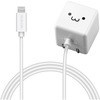 iPhone充電器 iPad充電器 Lightning AC ケーブル一体 ホワイト コンパクト 小型 キューブ エレコム