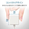 MPA-ACL01WH iPhone充電器 iPad充電器 Lightning AC ケーブル一体 ホワイト コンパクト 小型 キューブ エレコム 61153987
