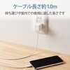 MPA-ACL01WH iPhone充電器 iPad充電器 Lightning AC ケーブル一体 ホワイト コンパクト 小型 キューブ エレコム 61153987