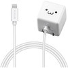 iPhone充電器 iPad充電器 Lightning AC ケーブル一体 ホワイトフェイス コンパクト 小型 キューブ エレコム