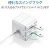 MPA-ACL02WF iPhone[d iPad[d Lightning AC P[u zCgtFCX RpNg ^ L[u GR 61153969