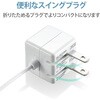 MPA-ACL02WF 充電器 USB Lightning ケーブル一体型 1.5m 最大5W iPhone iPad エレコム 61153969