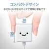 MPA-ACL03WF スマホ充電器 AC充電器 Lightning ケーブル一体型 2.5m コンパクト 小型 キューブ型 iPhone エレコム 61153978