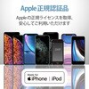 MPA-ACL04WF スマホ充電器 AC充電器 USB×1ポート Lightning ケーブル付属 ホワイトフェイス コンパクト 小型 キューブ型 iPhone エレコム 61154005