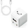 MPA-ACL06WF iPhone充電器 iPad充電器 Lightning AC ケーブル同梱 コンパクト 小型 キューブ エレコム 61154023