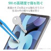 TB-A20MFLGG iPad Air 10.9インチ 第5/4世代 (2022/2020年) iPad Pro 11インチ 第3/2/1世代 (2021/2020/2018年) ガラスフィルム 0.33mm 指紋防止 エレコム 61154084