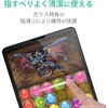 TB-A20MFLGG iPad Air 10.9インチ 第5/4世代 (2022/2020年) iPad Pro 11インチ 第3/2/1世代 (2021/2020/2018年) ガラスフィルム 0.33mm 指紋防止 エレコム 61154084