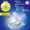 DZ-WS10-100S X`[XebJ[ 20~10mm S^Cv I[d@ 61158146