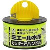 4851 ~G[ Jb^[tnh  61158338
