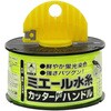 4852 ~G[ Jb^[tnh  61158347