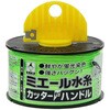 4860 ~G[ Jb^[tnh  61158426