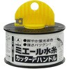 4863 ~G[ Jb^[tnh  61158460
