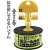 4865 ~G[/~G[minipJb^[tnh  61158469