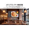 JN-IPS55UHD-M fBXvC55^/3840~2160/HDMI~3/ubN/Xs[J[L/2Nۏ JAPANNEXT 61158959