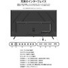 JN-IPS55UHD-M fBXvC55^/3840~2160/HDMI~3/ubN/Xs[J[L/2Nۏ JAPANNEXT 61158959