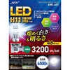 LEDwbhCgou 6500K 3200lm H8/H9/H11/H16