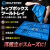 BTS-300002B 61161795