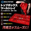 BTS-300002R 61161811