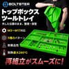 BTS-300002G 61161820