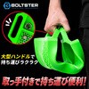 BTS-100003G フレキシブル オーガナイジング トレイ BOLTSTER 61161881