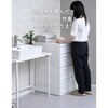 CTBS-7439(MWH) V̂ Ȃ [P[X s53/74cm YAMAZEN(RP) 61163186