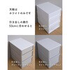 CTBS-7439(MWH) V̂ Ȃ [P[X s53/74cm YAMAZEN(RP) 61163186