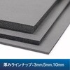 4573213479872 EPDMSX|WV[g SȂᔽF C^tOSSF-W ViW[[NX 61163387
