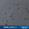 4573213479742 EPDMSX|WV[g ᔽF C^tOSSF-WSe[vt ViW[[NX 61163527