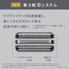 ES-L361W-A _bV 3n(eB[u[J) Panasonic(pi\jbN) 61163615