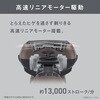 ES-L361W-A _bV 3n(eB[u[J) Panasonic(pi\jbN) 61163615