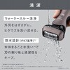 ES-L361W-A _bV 3n(eB[u[J) Panasonic(pi\jbN) 61163615
