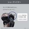 ES-L361W-A _bV 3n(eB[u[J) Panasonic(pi\jbN) 61163615