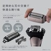 ES-L361W-A _bV 3n(eB[u[J) Panasonic(pi\jbN) 61163615