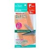 ウレタン素材の切って使えるばんそうこう フリーサイズ 2枚入 共立薬品工業