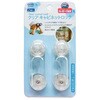 キャビネットロック 2個 エスコ