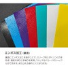 TRC-RC01BK J[X[u M[TCY/wG{X}bg iJoV 61168111