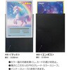 TRC-RC02BK J[X[uM[TCY/wG{X}bg iJoV 61168251