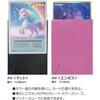 TRC-RC02P J[X[uM[TCY/wG{X}bg iJoV 61168269