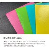 TRC-RC02P J[X[uM[TCY/wG{X}bg iJoV 61168269