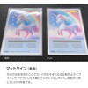 TRC-RC02P J[X[uM[TCY/wG{X}bg iJoV 61168269