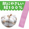 18400 カラーたすき アーテック[学校教材・教育玩具] 61171830