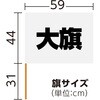 61172085