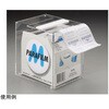 パラフィルムディスペンサー Thermo Scientific Nalgene