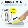 92151 XV[YuV RWbg 61175025