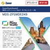 ZonerPhotoStudioX MDSGfBV Gen1CZX2-49