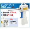 IBG21H07-12 IBG2 - CpNgu[K RpNg^Cv SMC 61179347