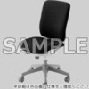 CG-Rチェア ハイバック肘なし ホワイトシェル ゴムキャスター 布張り オカムラ